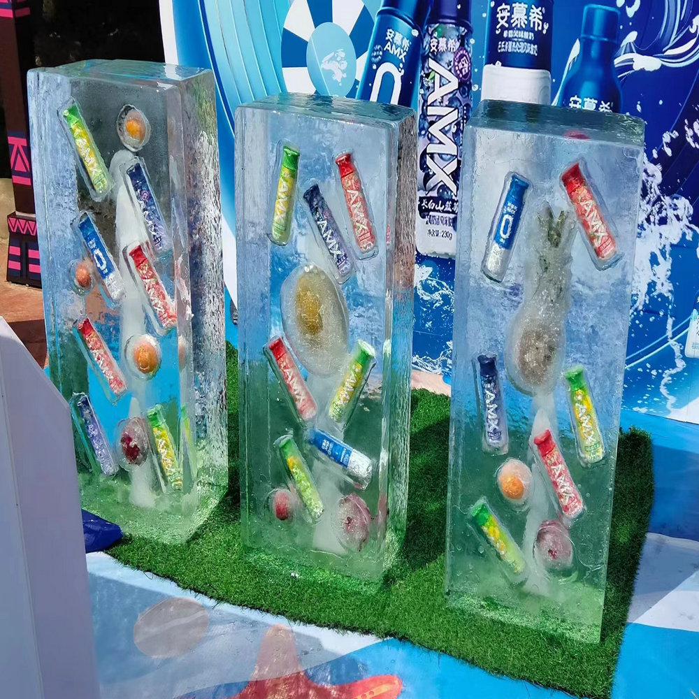 四川冰冻物品